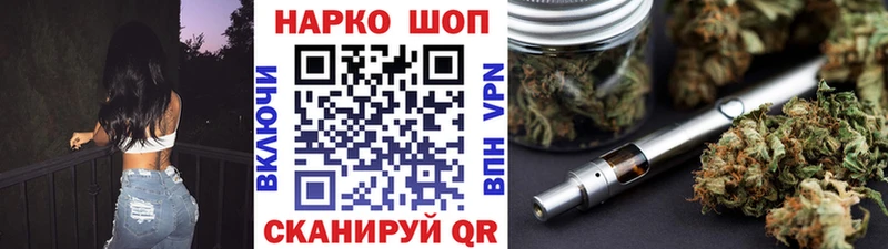 Как найти наркотики Бабушкин АМФЕТАМИН  КЕТАМИН  Гашиш  Каннабис  Мефедрон  БУТИРАТ 