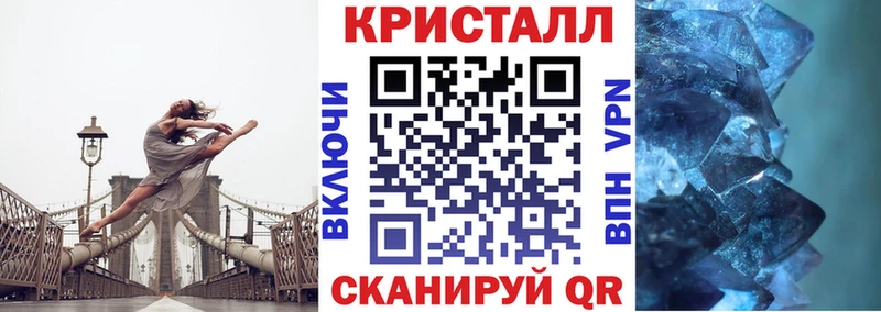 blacksprut ТОР  Бабушкин  Amphetamine 97%  что такое наркотик 