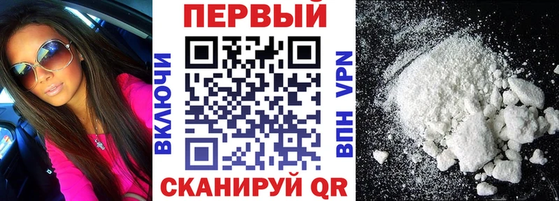 АМФ Розовый Бабушкин