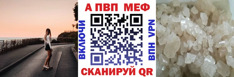 ссылка на мегу зеркало  Бабушкин  A-PVP СК КРИС 