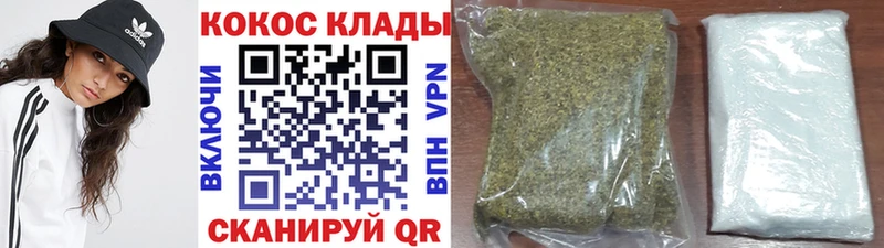 Cocaine Боливия Бабушкин