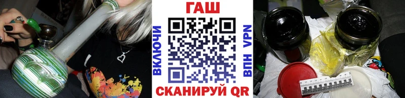 Гашиш убойный  магазин  наркотиков  Бабушкин 