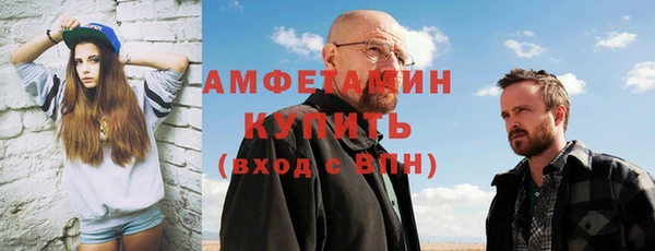 гашишное масло Аркадак