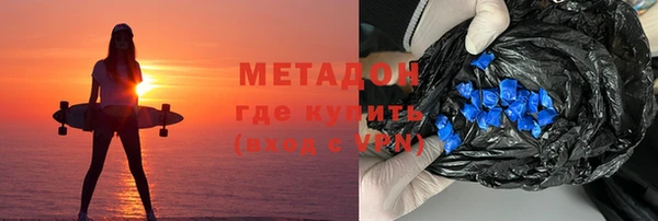гашик Арсеньев