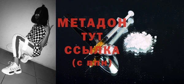 spice Протвино