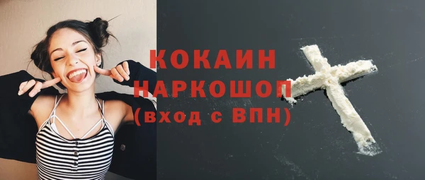 гашишное масло Аркадак