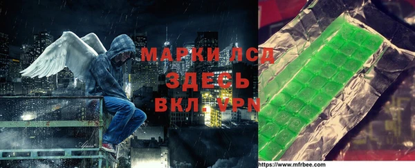 прущая мука Алексин