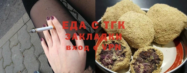 гашик Арсеньев