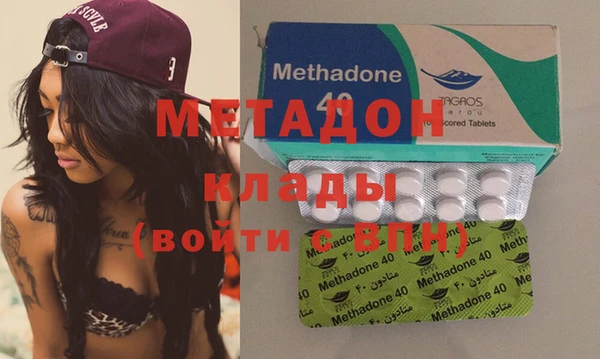 гашишное масло Аркадак