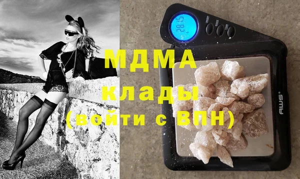 гашишное масло Аркадак