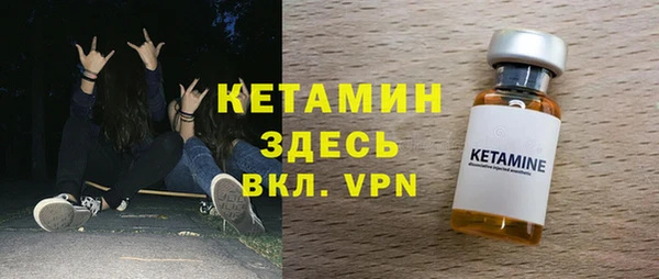 гашик Арсеньев