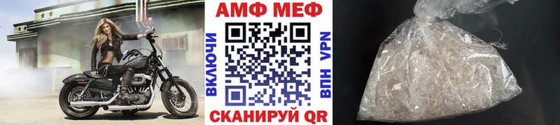 кракен ССЫЛКА  Бабушкин  МЕТАМФЕТАМИН кристалл 